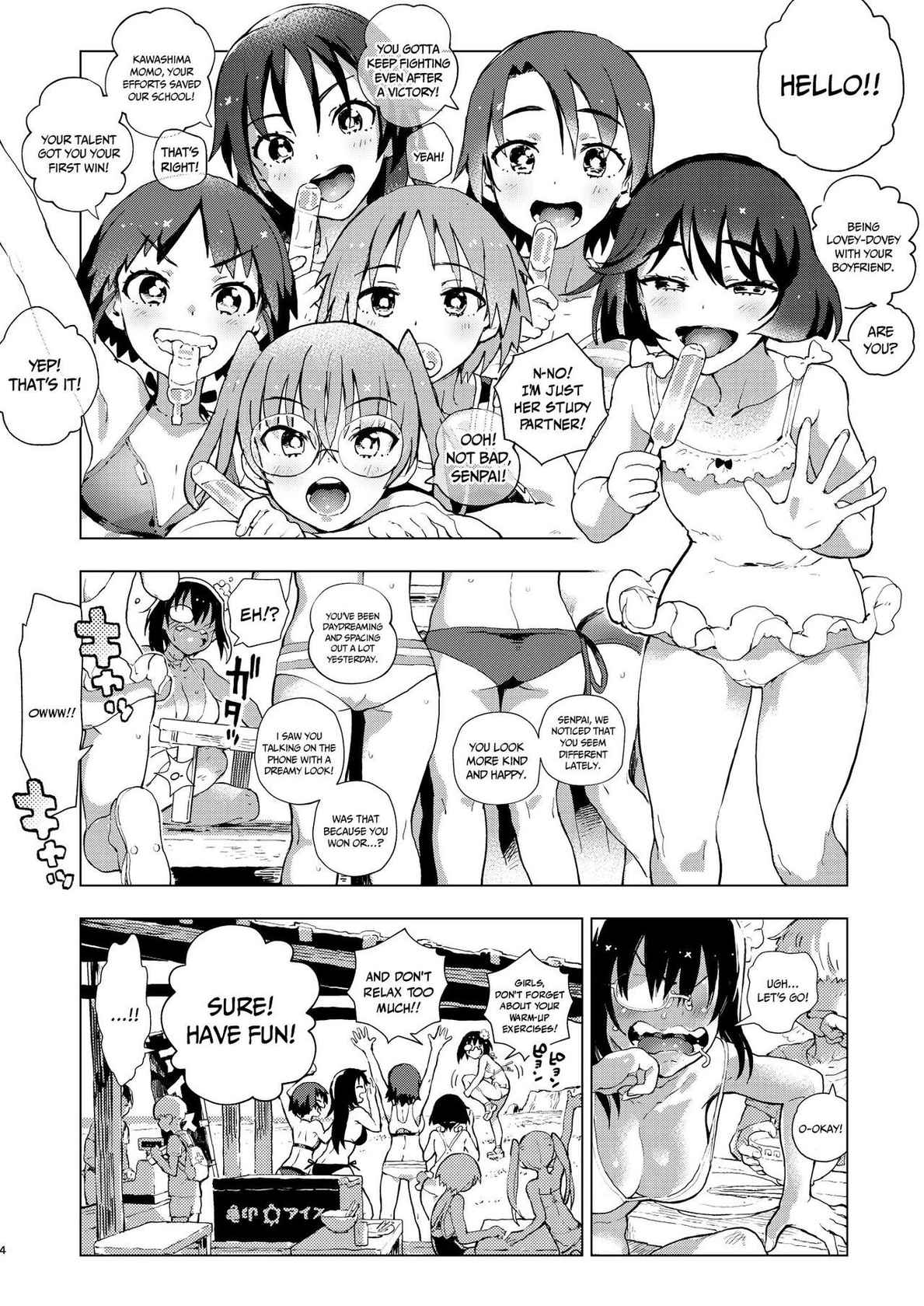 [Norinko] MOMOUMIX -Momo-chan to Umi de Sex Suru Hon- | MOMOUMIX -A Book About Fucking Momo-chan At The Beach - (Girls und Panzer) [English] {Doujins.com} [Digital]