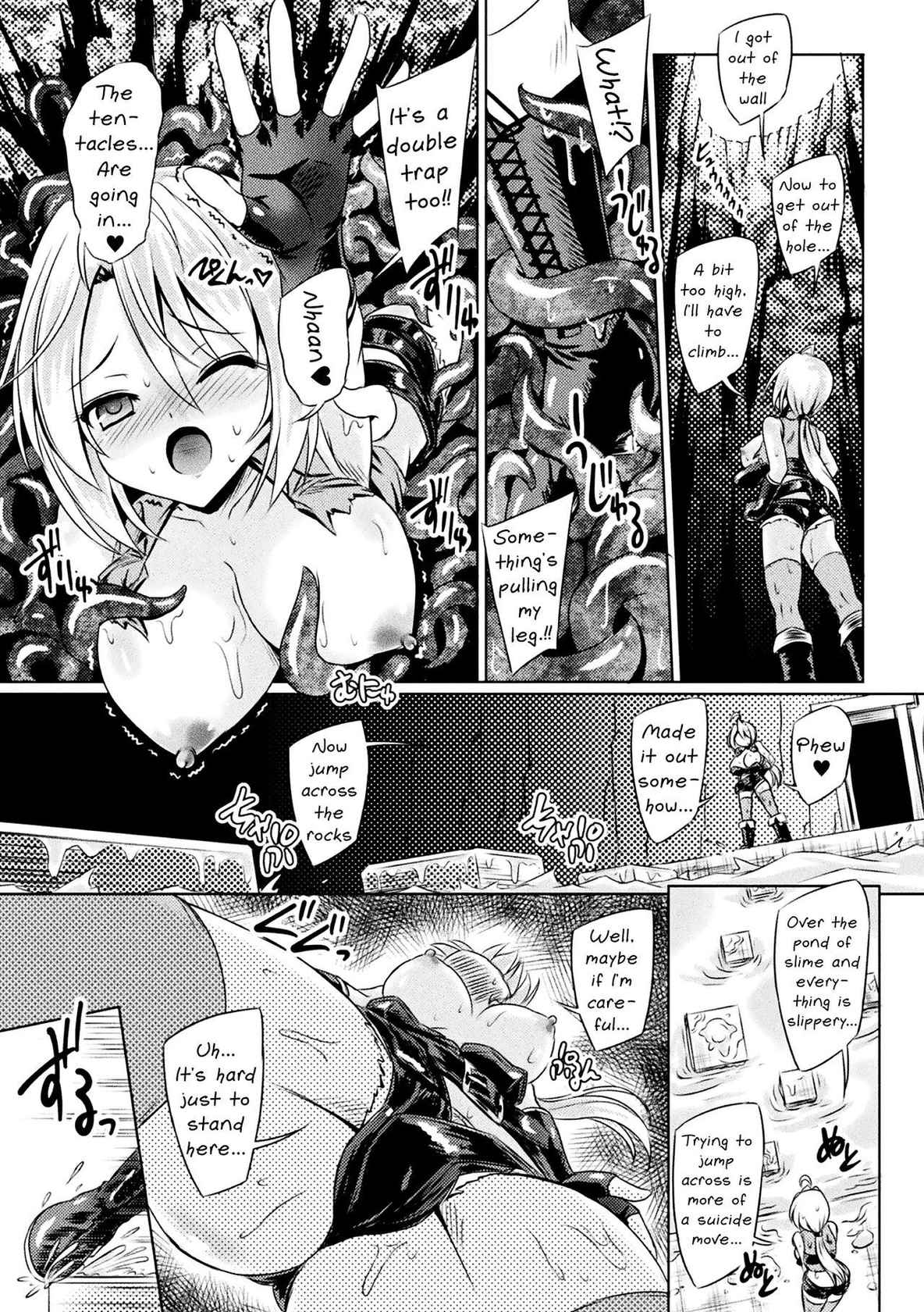 [Yamu] Mesu Ochi Training Dungeon | The Training Dungeon for the Fallen Girl (2D Comic Magazine Mesu Ochi! TS Ero Trap Dungeon Vol. 3) [English] [Mongolfier]