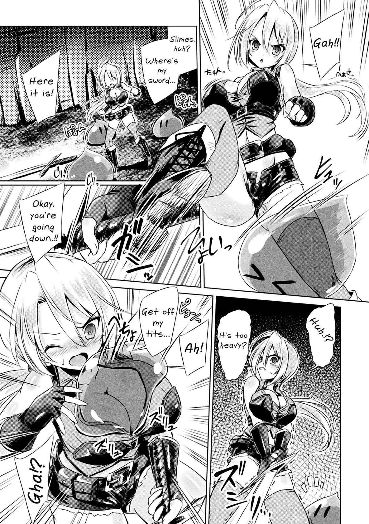 [Yamu] Mesu Ochi Training Dungeon | The Training Dungeon for the Fallen Girl (2D Comic Magazine Mesu Ochi! TS Ero Trap Dungeon Vol. 3) [English] [Mongolfier]