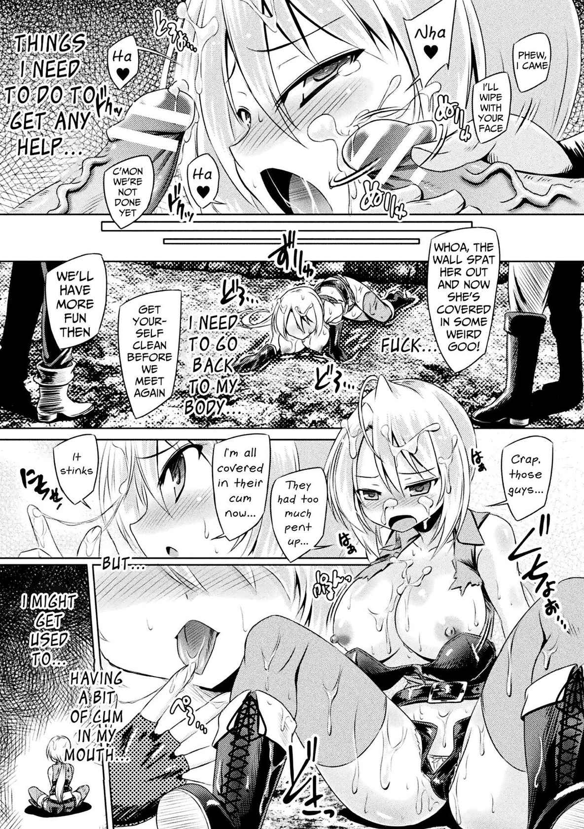 [Yamu] Mesu Ochi Training Dungeon | The Training Dungeon for the Fallen Girl (2D Comic Magazine Mesu Ochi! TS Ero Trap Dungeon Vol. 3) [English] [Mongolfier]