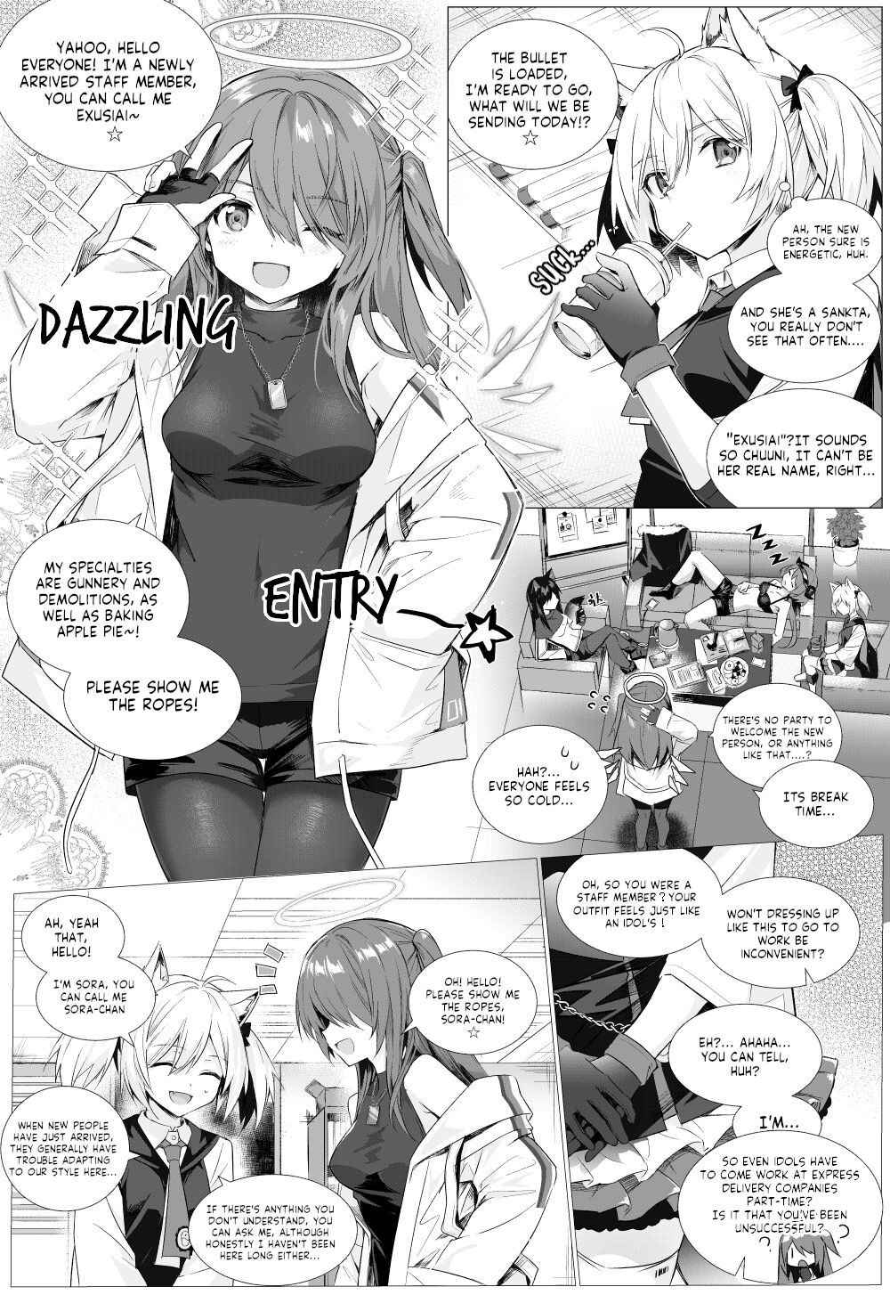 [Kataokasan] Futa SoraxExusiai Doujinshi [English] [Stargazer]