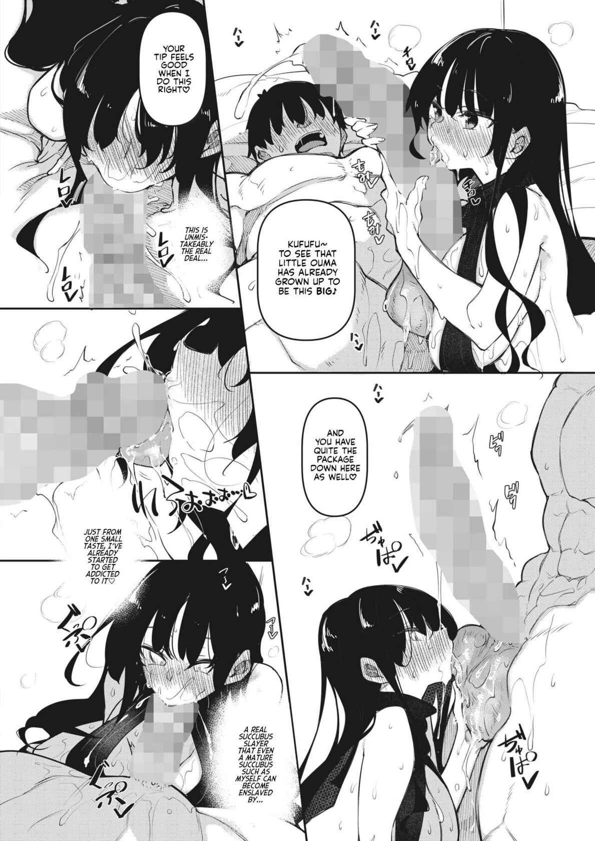 [Fukuyama Naoto] Succubutic Ch.3 (COMIC HOTMILK 2022-06) [English] [Kyuume] [Digital]