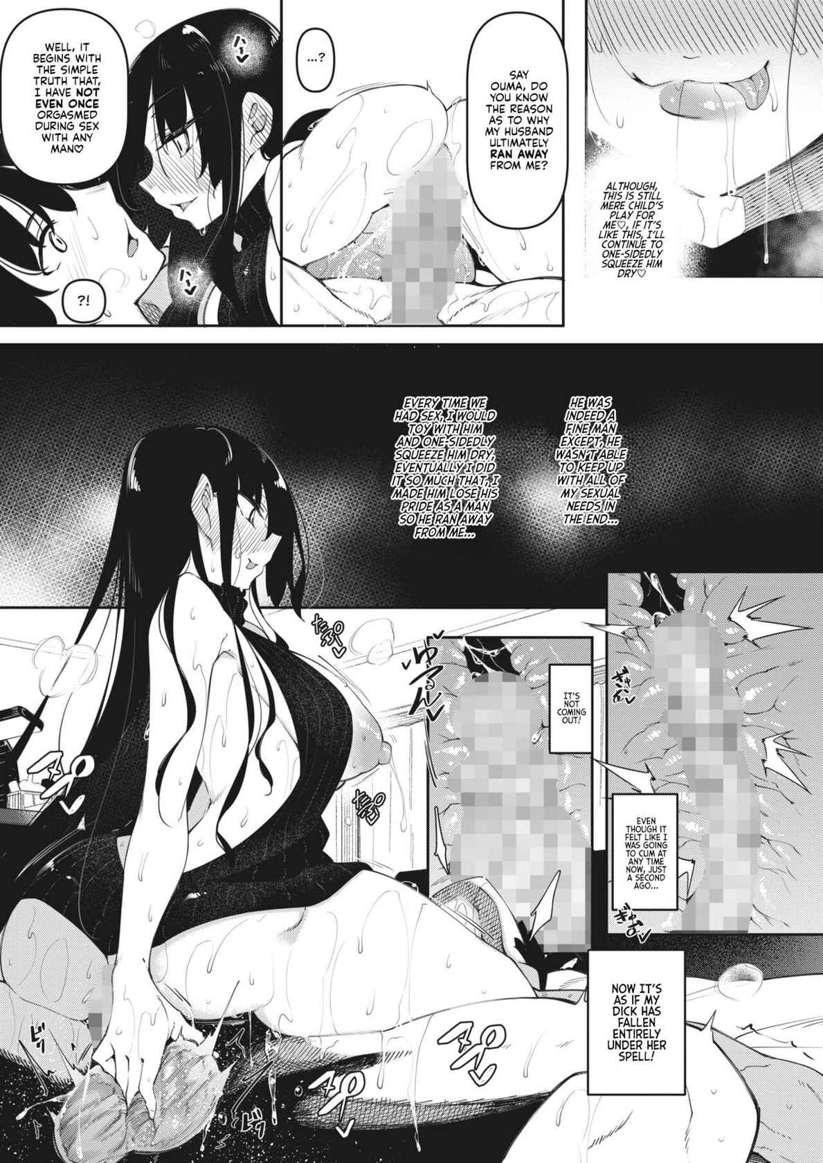 [Fukuyama Naoto] Succubutic Ch.3 (COMIC HOTMILK 2022-06) [English] [Kyuume] [Digital]