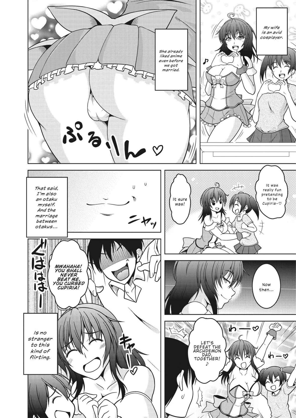 [Tomonaga Kenji] Mahoutsukai Oku-sama. | Magical Housewife. (COMIC HOTMiLK Koime Vol. 23) [English] [ConTL] [Digital]