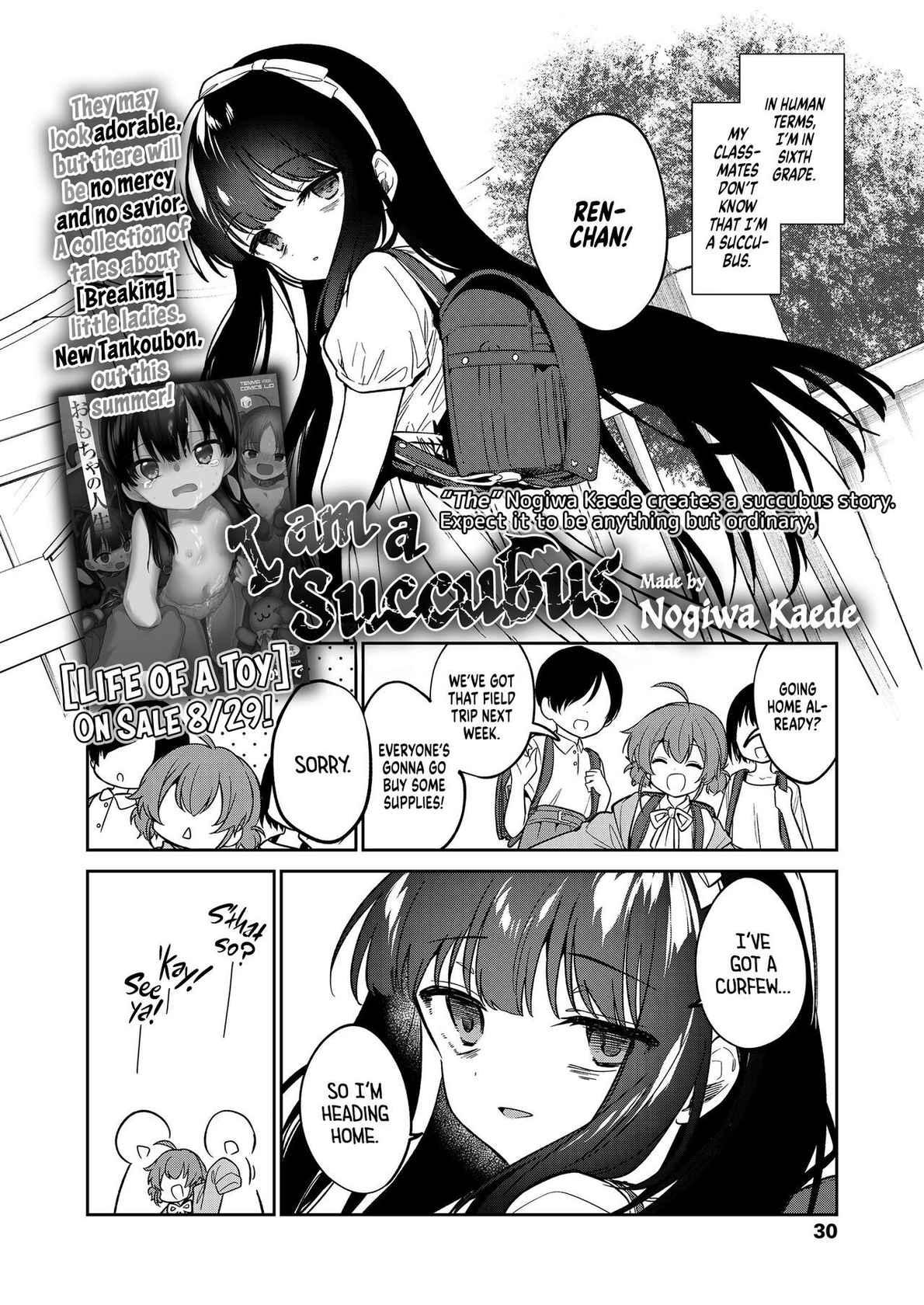 [Nogiwa Kaede] Atashi wa Succubus | I am a Succubus (COMIC LO 2022-10) [English] [Xzosk] [Digital]