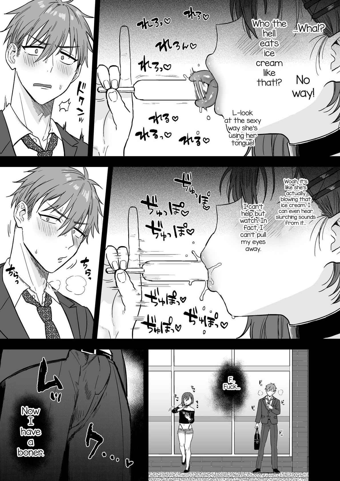 [Mycology. (Ainaryumu)] Dosukebemesu danshi Ruri-kun [English] [mysterymeat3] [Digital]