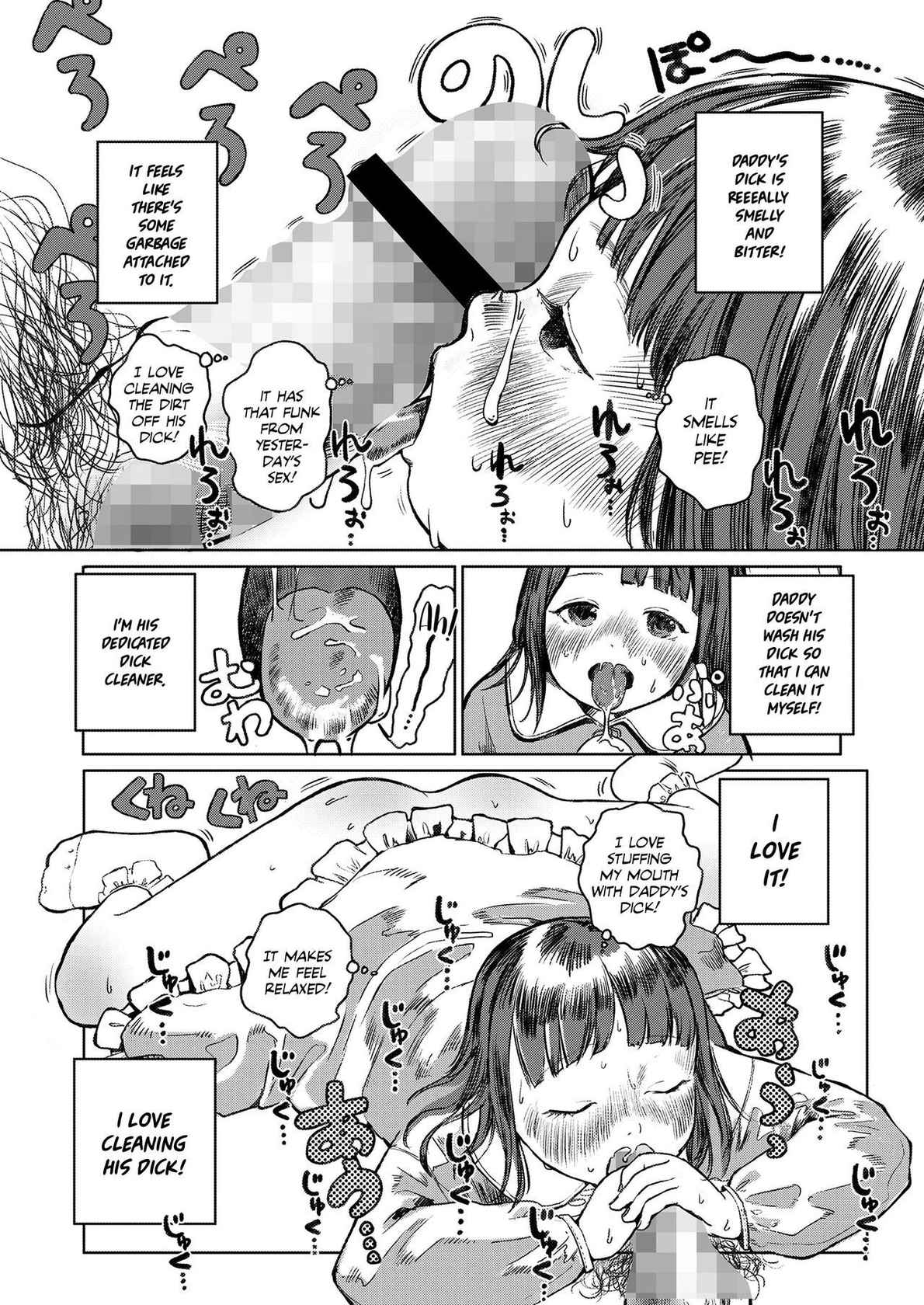 [Oekaki Ojisan] Mayura, Papa no Daisuki | Mayura Loves Daddy! (COMIC LO 2022-09) [English] [Team Rabu2]