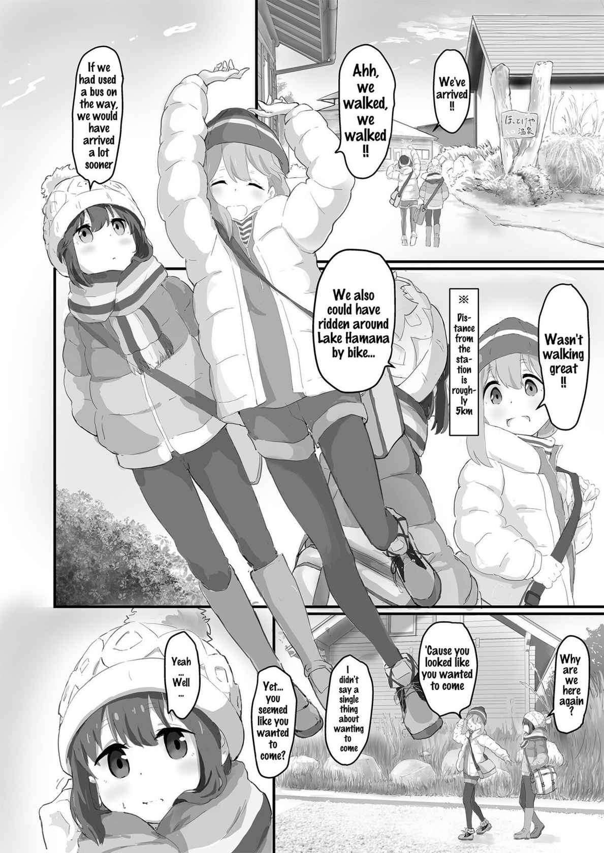 [Muraimura (Muraimura)] NadeRin at the Onsen (Laid-Back Camp△) [English] [Digital]