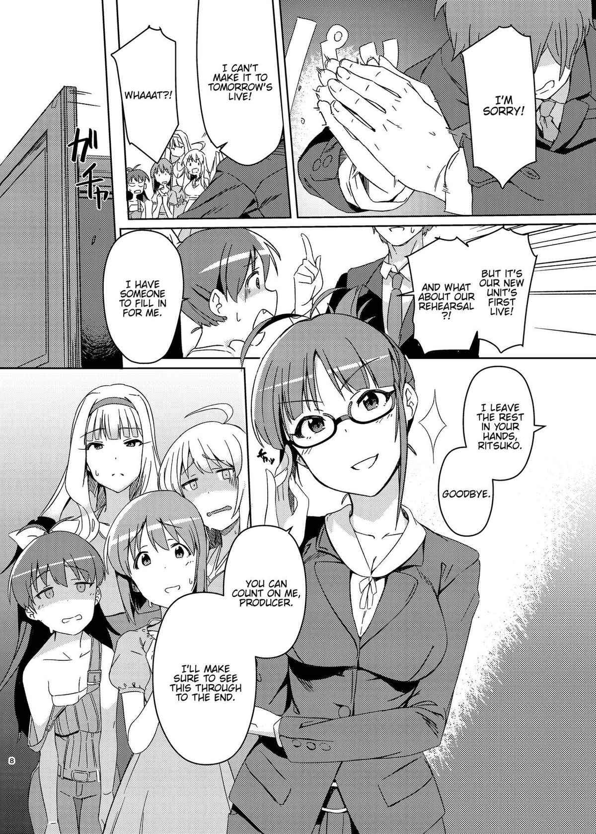 [Suimitsutou Koubou (Momo no Suidousui)] Yuki Chinpo Soushuuhen Ritsuko Hen Azusa Hen Ami Hen Mami Hen Iori Hen (THE IDOLM@STER) [English] {Hennojin} [Digital]