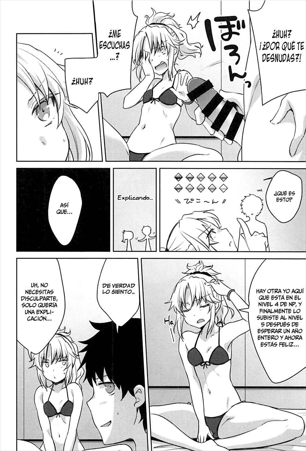 (C93) [cherry*pepper (Yukian)] bones (Fate Grand Order) [Spanish] [Chunchunmaru Translations]