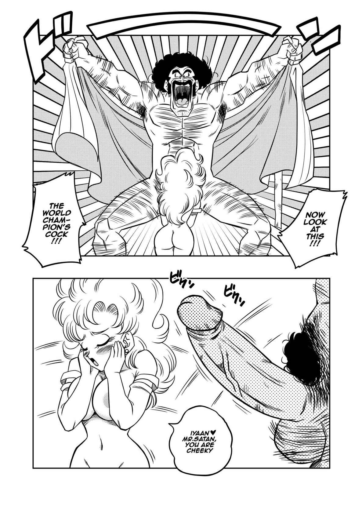 [Yamamoto] Mister Satan's Secret Training [English]