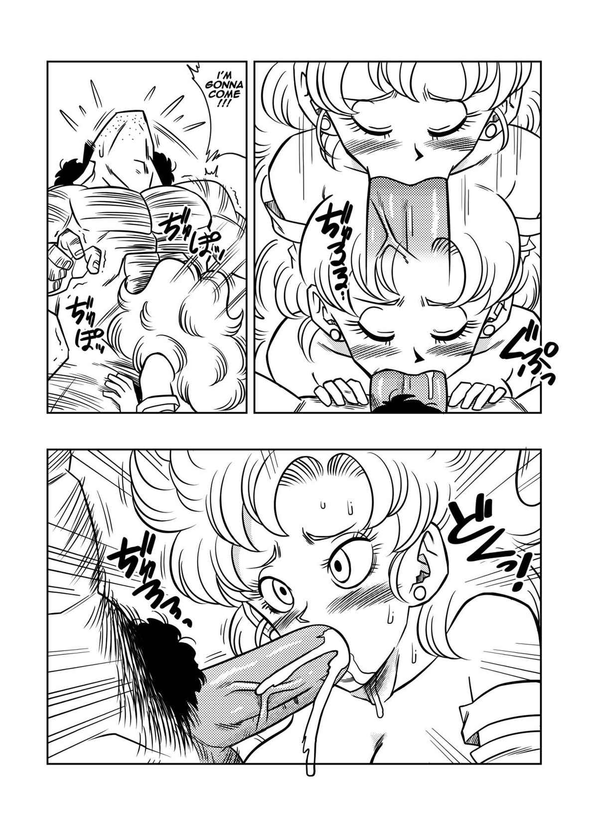 [Yamamoto] Mister Satan's Secret Training [English]