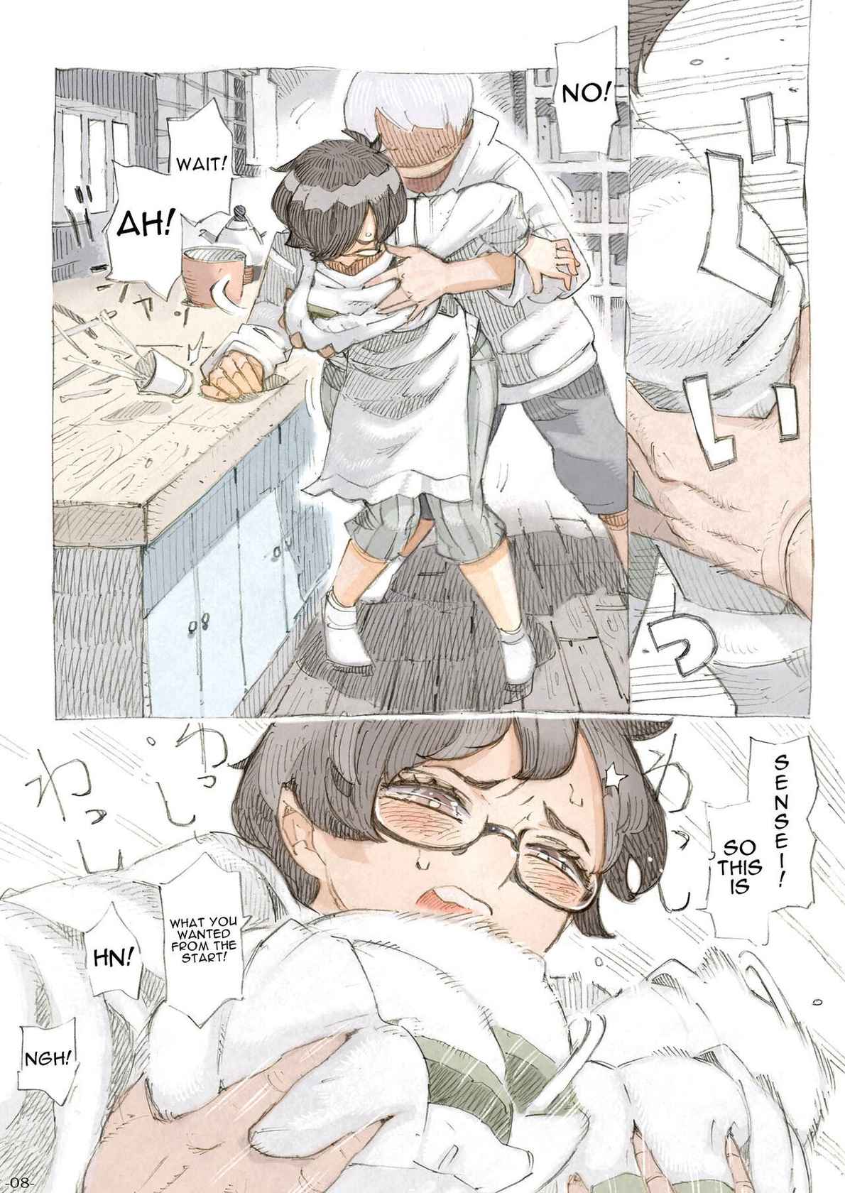 [Naivta (Nishi Yoshiyuki)] Genkan Aketara 2-fun de Oku-san | Making Her My Wife 2 Minutes After She Opened The Door To Me [English] {Doujins.com} [Digital]