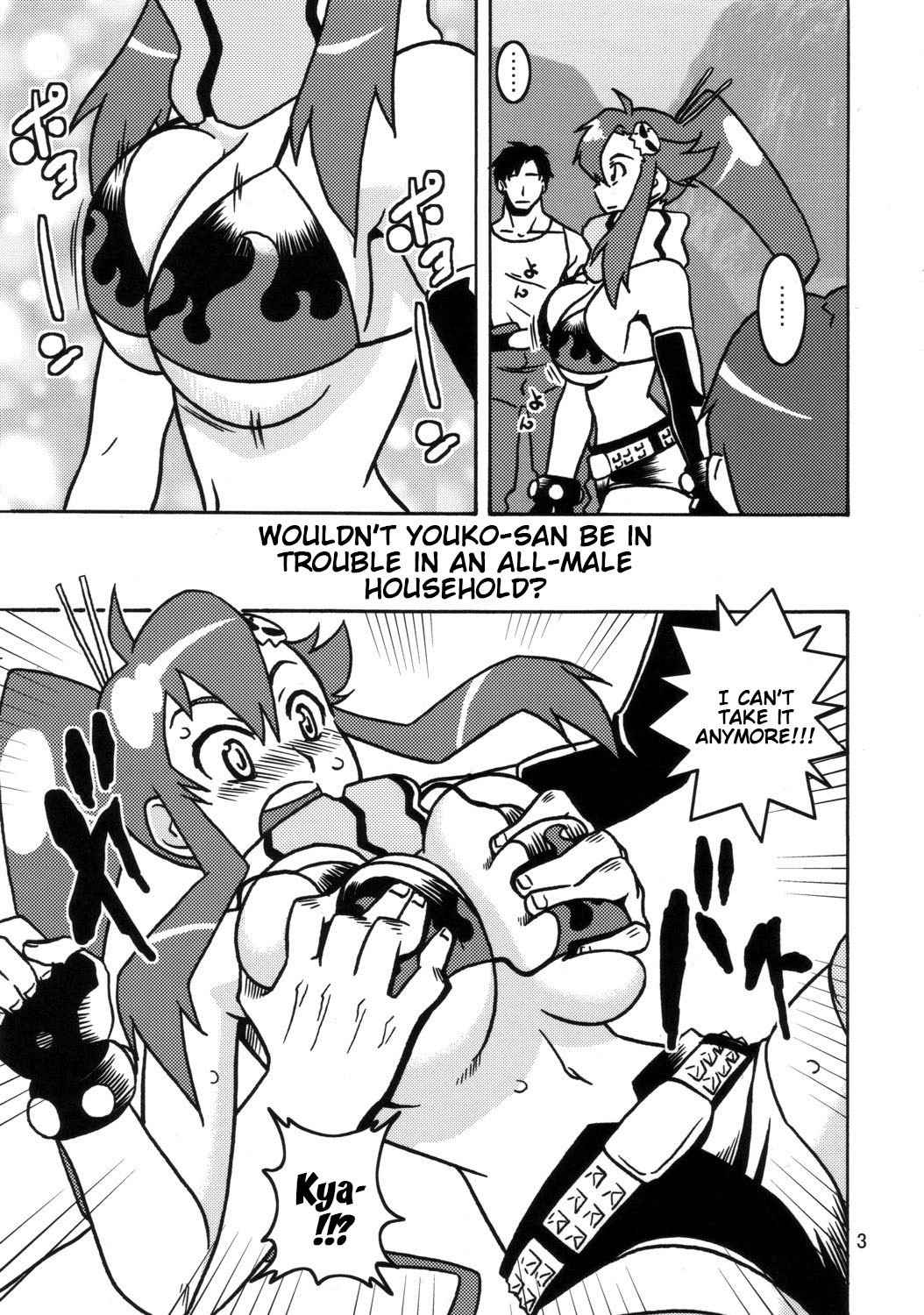 (SC36) [Acid-Head (Murata.)] Ten-nen Oppai (Tengen Toppa Gurren Lagann) [English] {Doujins.com}