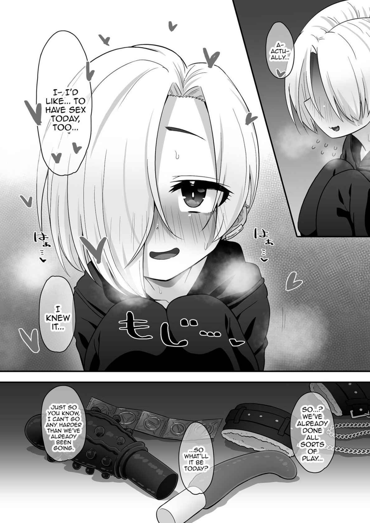 [Soiya (Akinyan)] Onaho ni Naritai Koume-chan!! Exte | Koume-chan Wants To Become a Fucktoy!! Exte (THE IDOLM@STER CINDERELLA GIRLS) [English] {Doujins.com} [Digital]