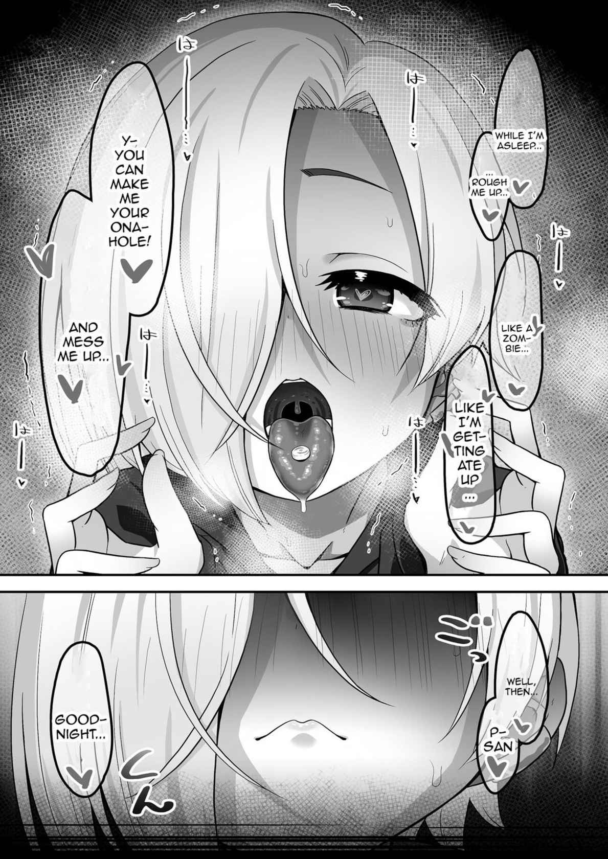 [Soiya (Akinyan)] Onaho ni Naritai Koume-chan!! Exte | Koume-chan Wants To Become a Fucktoy!! Exte (THE IDOLM@STER CINDERELLA GIRLS) [English] {Doujins.com} [Digital]