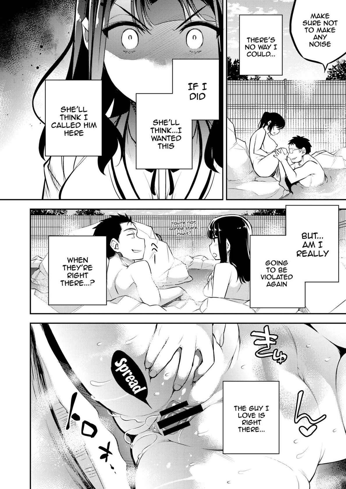 [Crazy9 (Ichitaka)] C9-46 Sayuri 6 Shinyuu ni Kareshi o NTR-renagara Shoujo wa Otoko ni Okasareru | C9-46 Sayuri 6 While She's NTR'ing Her Boyfriend He's Busy Fucking Her Best Friend [English] {Doujins.com} [Digital]