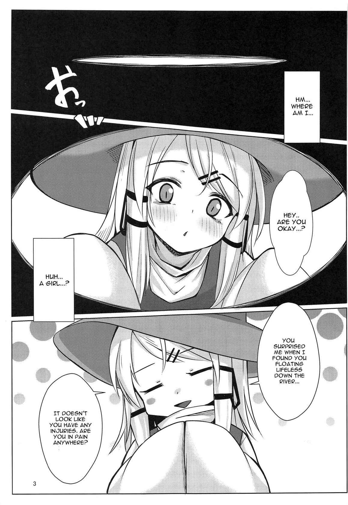 (Reitaisai 19) [Gikkuri Toufuten (Momendoufu)] Suwako-sama to Shota-kun ga Ecchi Suru Hon (Touhou Project) [English]