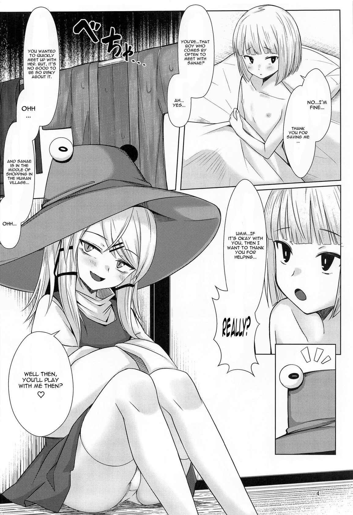 (Reitaisai 19) [Gikkuri Toufuten (Momendoufu)] Suwako-sama to Shota-kun ga Ecchi Suru Hon (Touhou Project) [English]