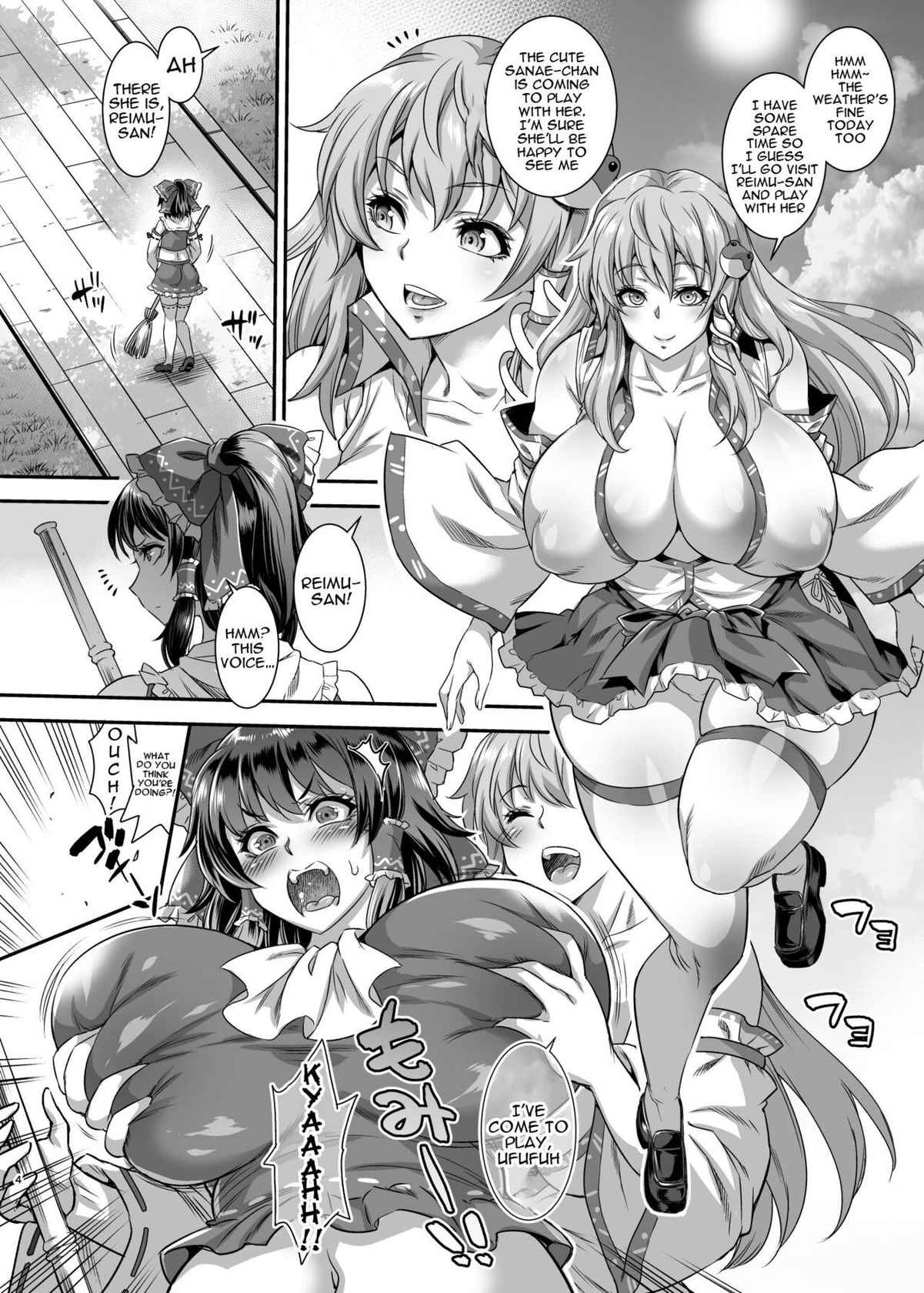 [Musashi-dou (Musashino Sekai)] SanaRei Sakuseiroku | SanaRei Sperm Squeezing Record (Touhou Project) [English] {Doujins.com} [Digital]