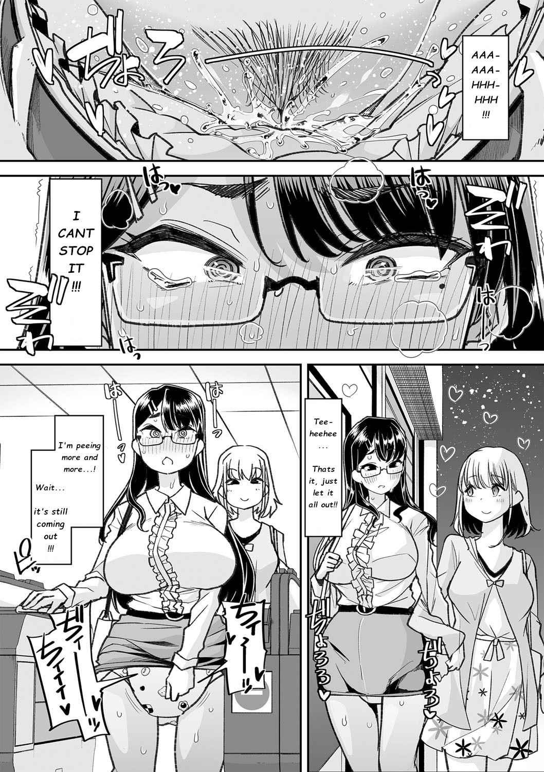 [Mitsuhime Moka] Douryou no Mama de 3 | Co-Workers Mom 3 - Honey Princess Power (COMIC Masyo 2022-10) [English] [Digital]