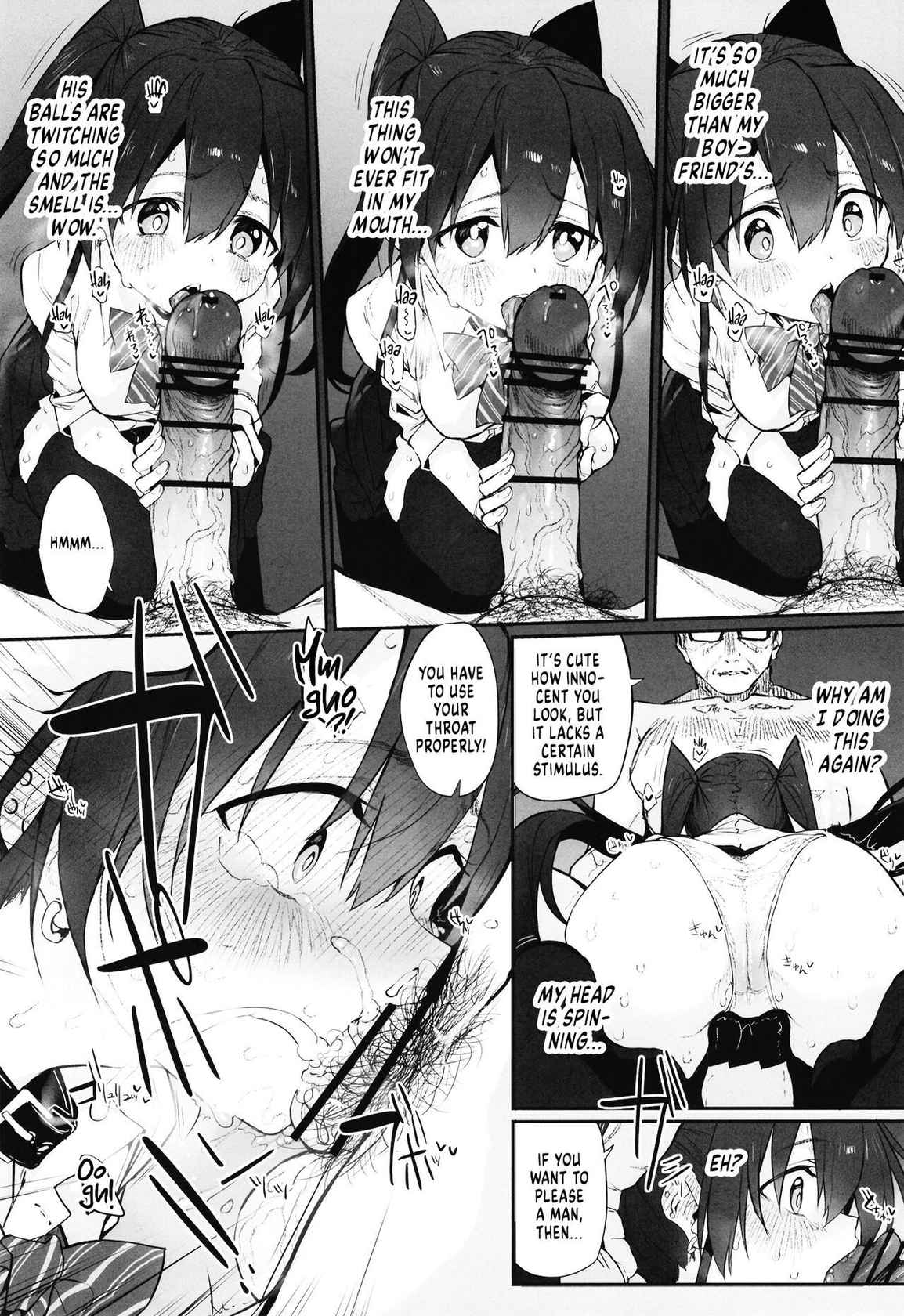 [Marked-two (Suga Hideo)] Hi.Mi.Tsu.Ma Marked-girls Origin Vol. 8 [English] {Doujins.com} [Digital]