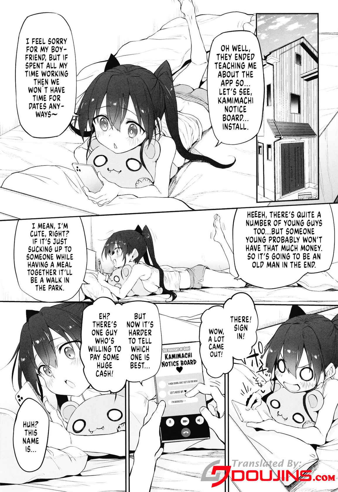 [Marked-two (Suga Hideo)] Hi.Mi.Tsu.Ma Marked-girls Origin Vol. 8 [English] {Doujins.com} [Digital]