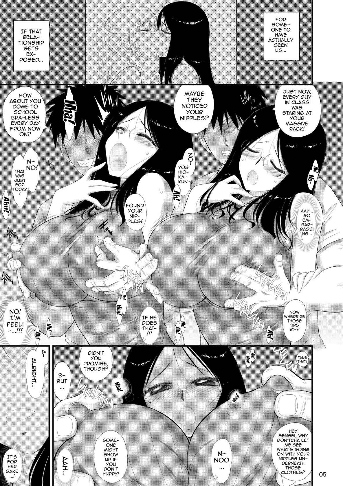 [BLACK DOG (Kuroinu Juu)] Onna Kyoushi wa Fushidara desu ka? | Is This Female Teacher Actually a Slut? [English] {Doujins.com} [Digital]