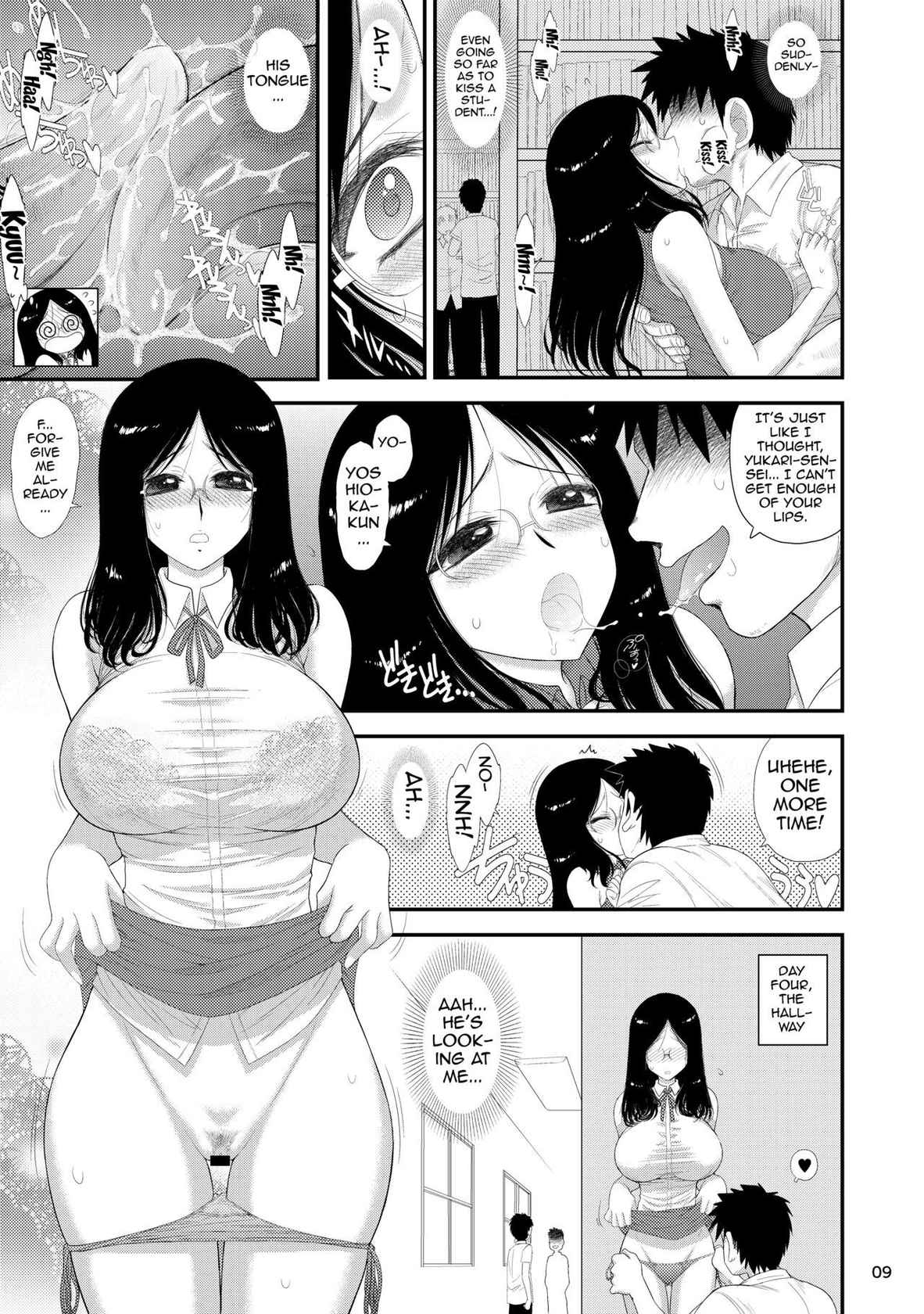 [BLACK DOG (Kuroinu Juu)] Onna Kyoushi wa Fushidara desu ka? | Is This Female Teacher Actually a Slut? [English] {Doujins.com} [Digital]