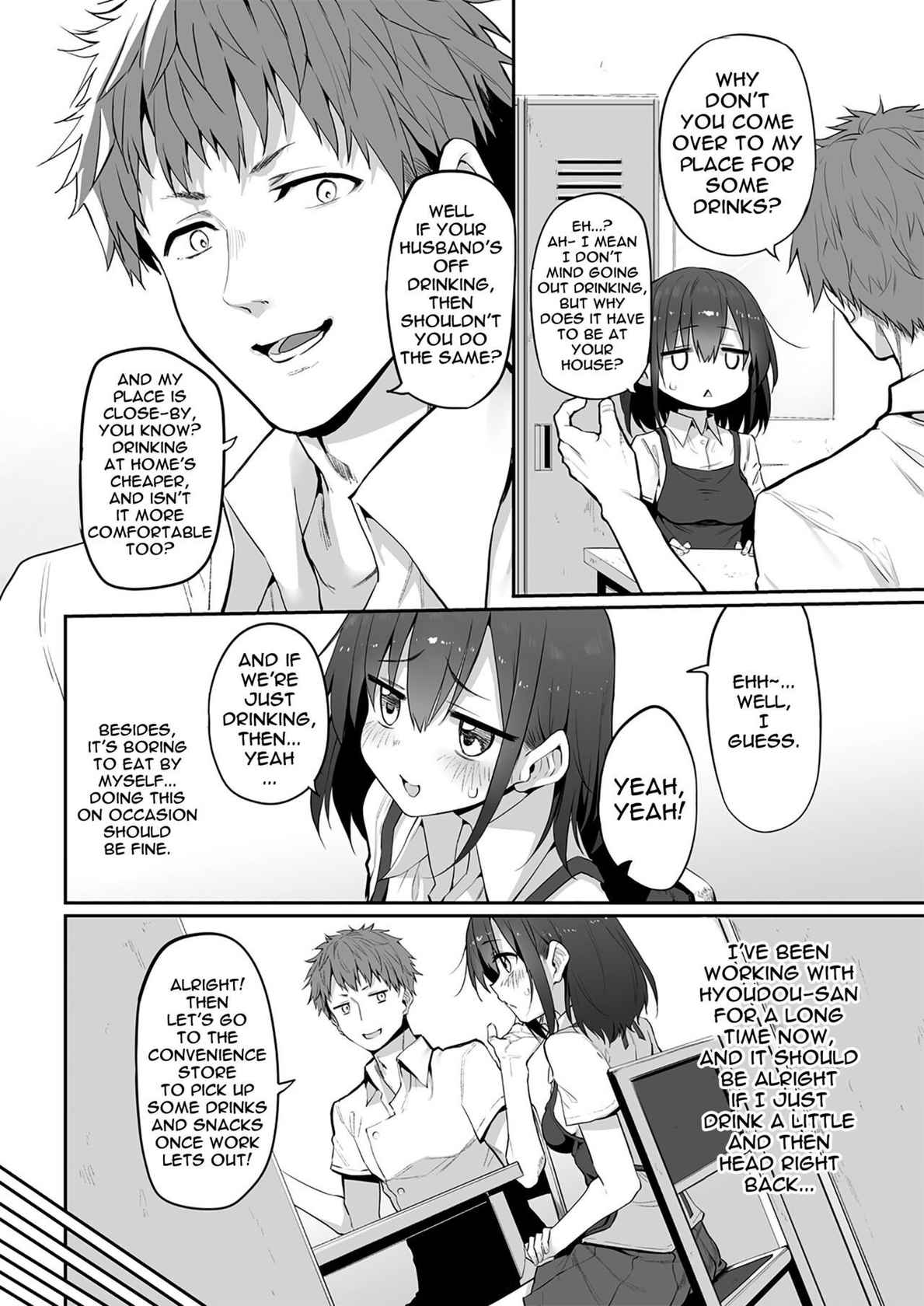 [Marked-two (Suga Hideo)] Hi.Mi.Tsu.Ma Marked-girls Origin Vol. 6 [English] {Doujins.com}