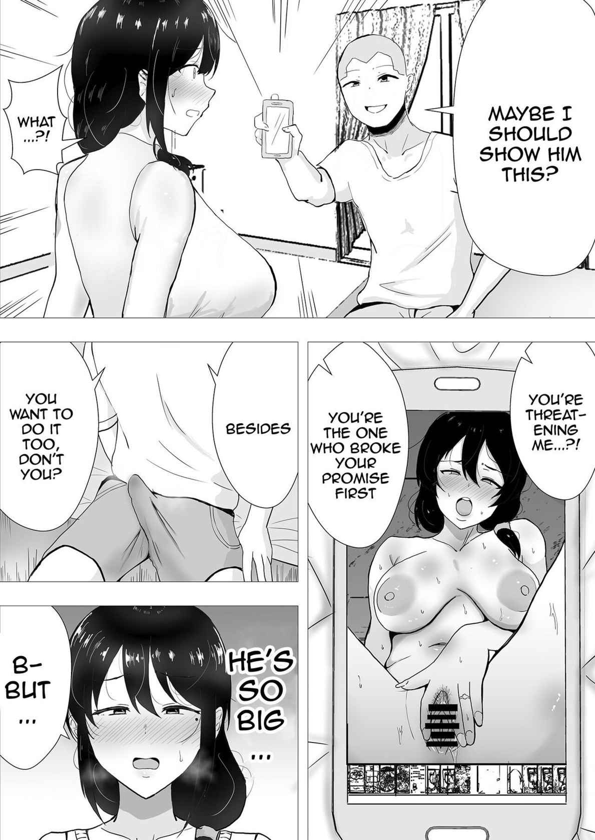 [tarobaumu] TomoKano Kaa-chan II ~Jitaku, Musuko no Tomodachi ni Ochita Natsu~ | My Mom Is My Friend's Girlfriend 2 [English] {Doujins.com}