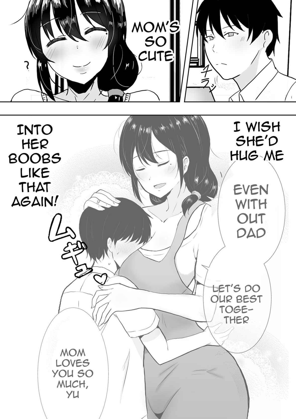 [tarobaumu] TomoKano Kaa-chan II ~Jitaku, Musuko no Tomodachi ni Ochita Natsu~ | My Mom Is My Friend's Girlfriend 2 [English] {Doujins.com}