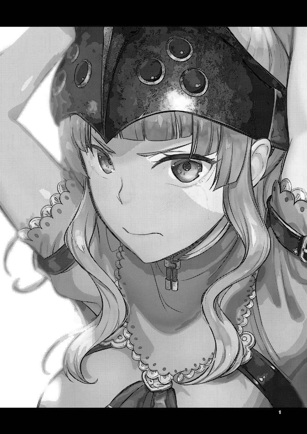 [K☆H (KH)] CLAIR ANOTHER (Fire Emblem Echoes: Shadows of Valentia) [English] {Doujins.com} [Digital]