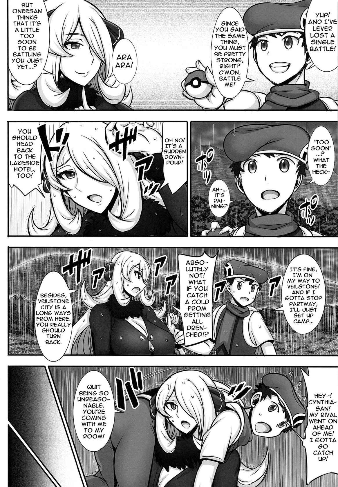 (C99) [Yuasa Rengou (Jean Louis)] Shirona-san to Ofuro de... | Doing It With Cynthia-san In The Bath... (Pokémon Diamond and Pearl) [English] {Doujins.com}