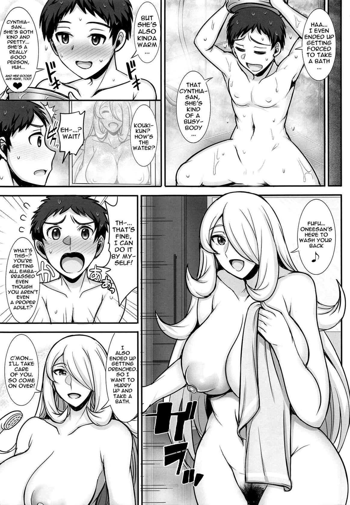 (C99) [Yuasa Rengou (Jean Louis)] Shirona-san to Ofuro de... | Doing It With Cynthia-san In The Bath... (Pokémon Diamond and Pearl) [English] {Doujins.com}