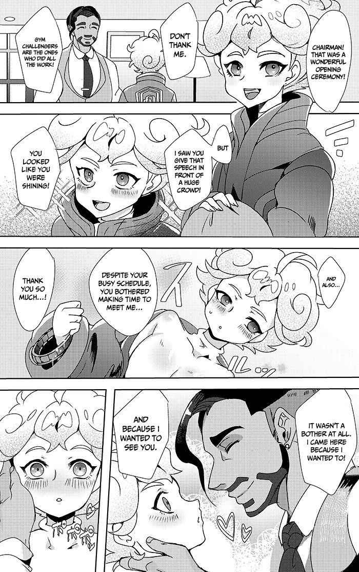 [Iskandar] Hotel Subomie In ❤ (Pokémon) [English] {Doujins.com}