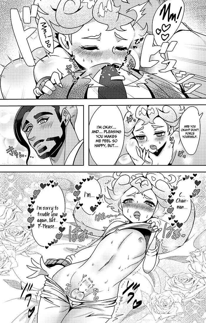 [Iskandar] Hotel Subomie In ❤ (Pokémon) [English] {Doujins.com}