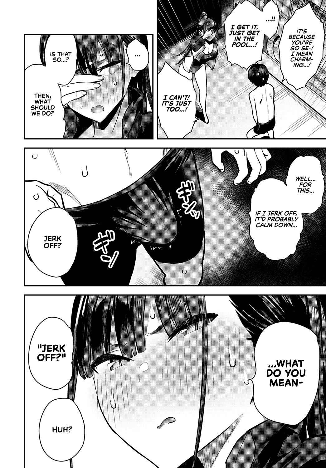 [Enokido] Kyouei Senpai ni Nuite morau | Getting Jerked off by the Swimming Club Senpai (COMIC Anthurium 2022-09) [English] [RedLantern+Coffedrug] [Digital]