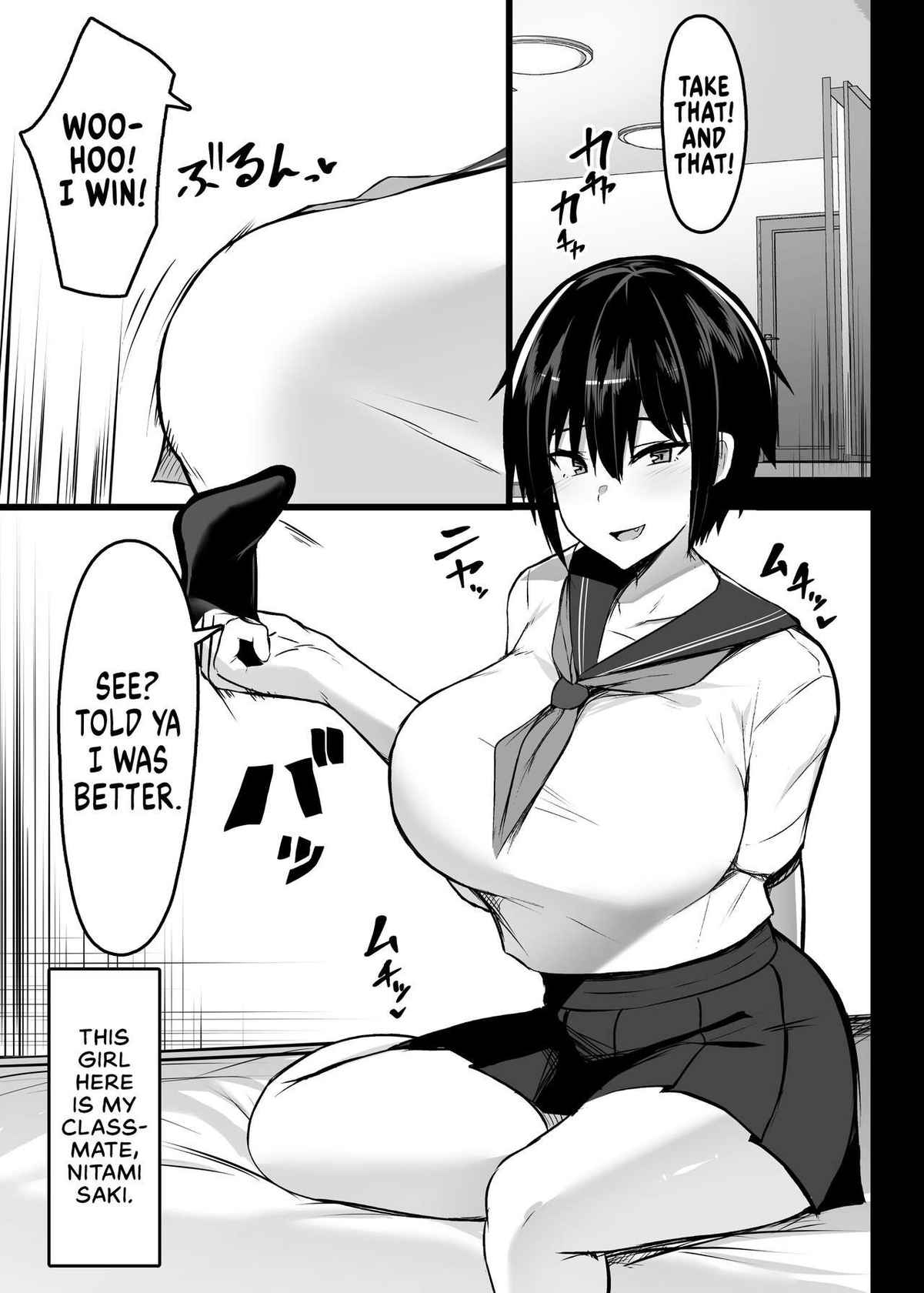 [Usonoki (Tsukunendo)] Miwaku no Dekachichi | Alluring Big Tits [English] {RedLantern} [Digital]