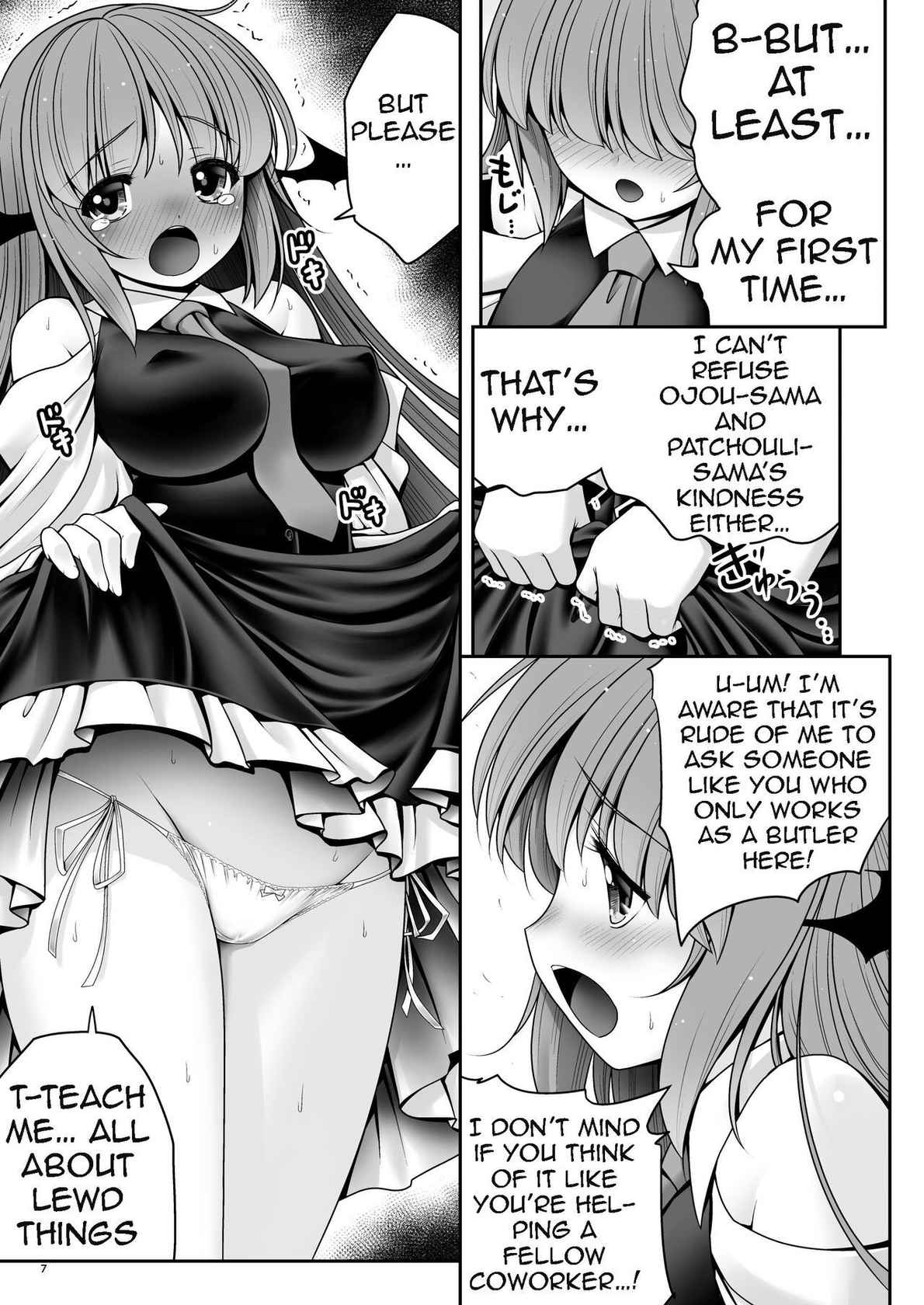 [Yosutebito na Mangakaki (Tomoki Tomonori)] Ubuna Akuma ni Tehodoki o | Teaching a Naïve Demon Girl The Basics (Touhou Project) [English] {Doujins.com} [Digital]