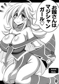 (SC2018 Spring) [Leaz Koubou (Oujano Kaze)] Oyome-san wa Magician Girl | Dark Magician Girl Is My Wife (Yu-Gi-Oh!) [English] {Doujins.com}