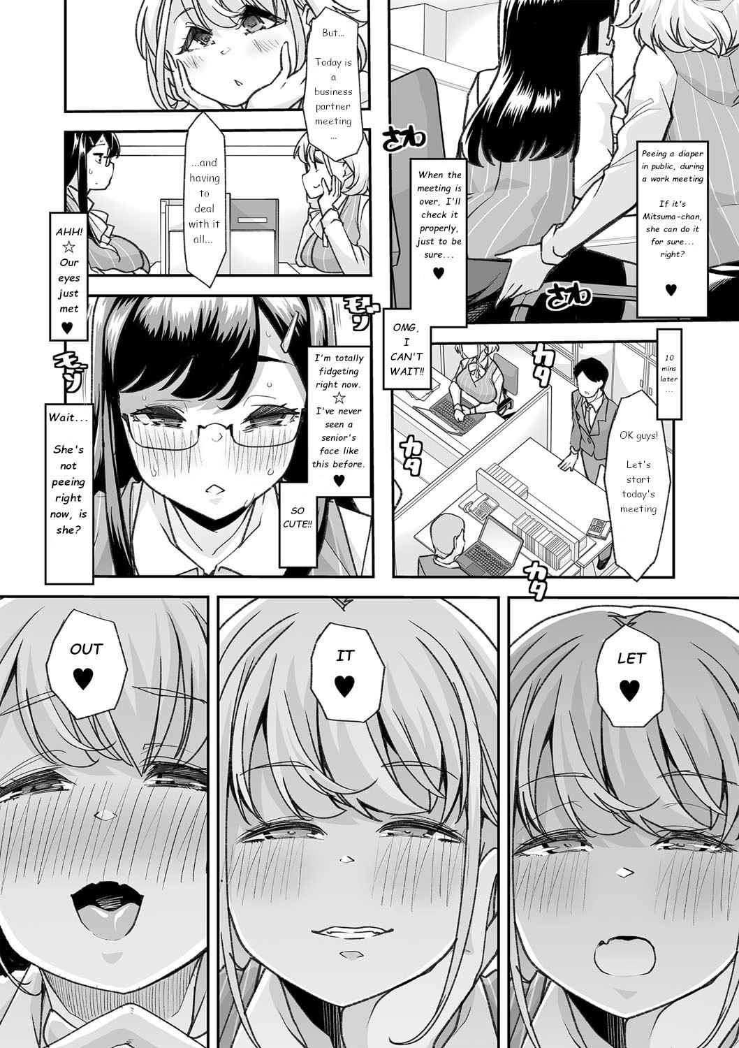 [Mitsuhime Moka] Douryou no Mama de 1 | Co-Workers Mom 1 - Honey Princess Power (COMIC Masyo 2022-06) [English] [Digital]