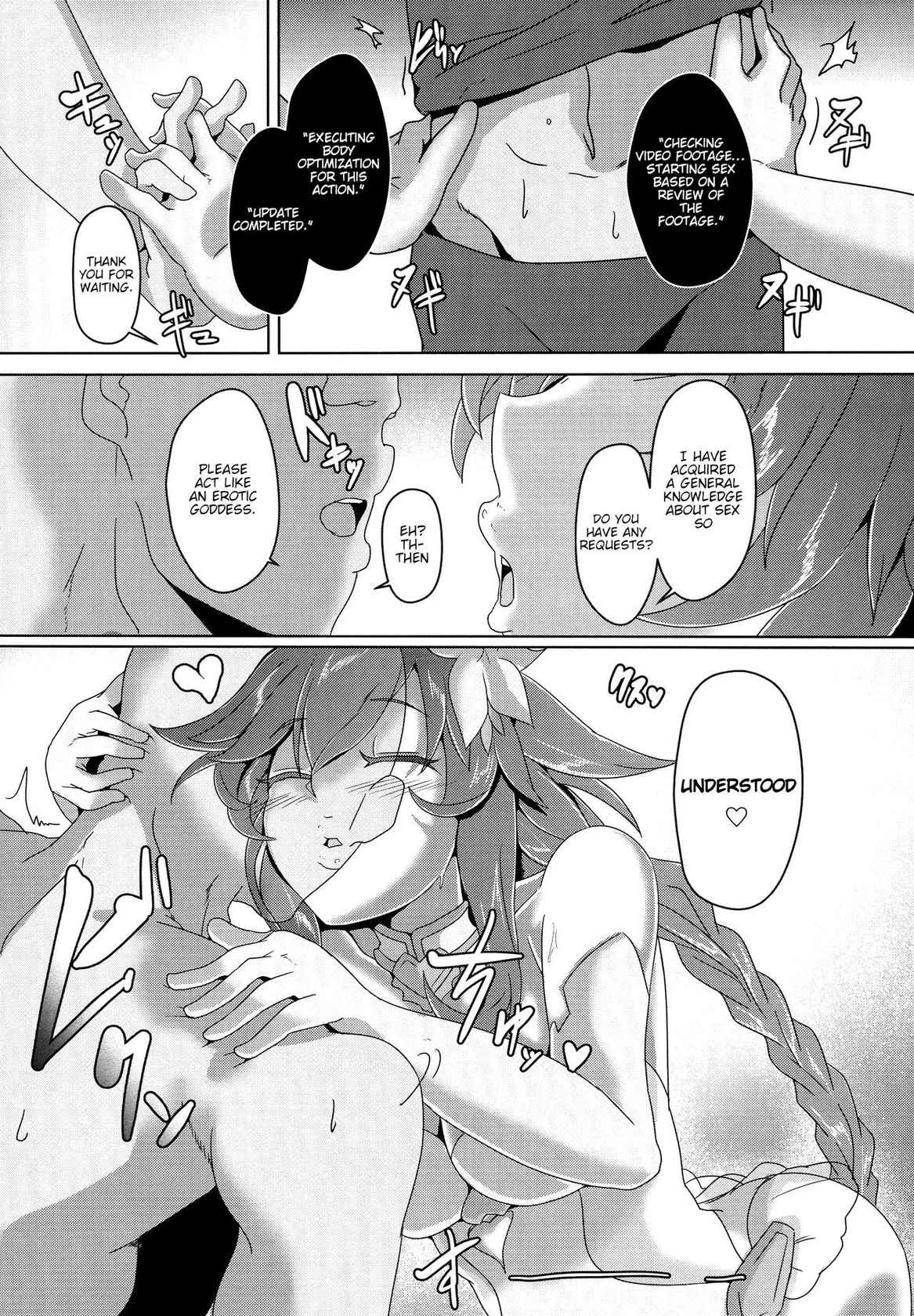 (C92) [CotesDeNoix (Cru)] Megami-sama (AI) to Sex Suru (Hyperdimension Neptunia) [English] [tabibit0]