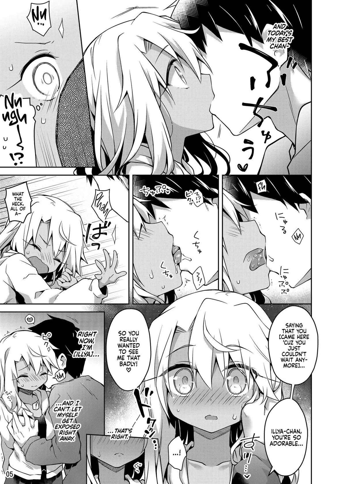 [Coin Toss (Anzuame)] Kuro ga Illya no Furi shite Ecchi suru Hon | A Book About Chloe Pretending To Be Illya And Ending up Having Sex (Fate/kaleid liner Prisma Illya) [English] {Doujins.com} [Digital]