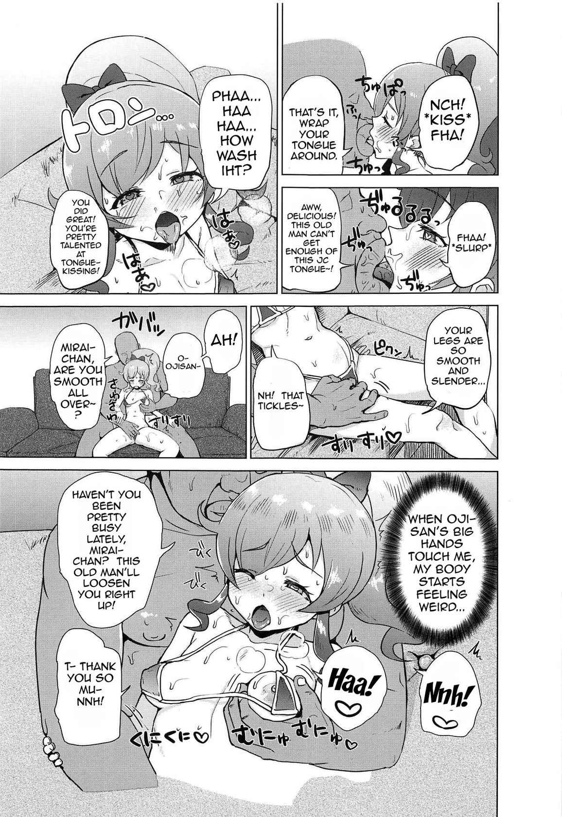 (COMIC1☆15) [Magetarudou (Danchino)] Saimin de Yatte Mita!! | I Tried Doing It With Hypnosis!! (Kiratto Pri Chan) [English] {Doujins.com}