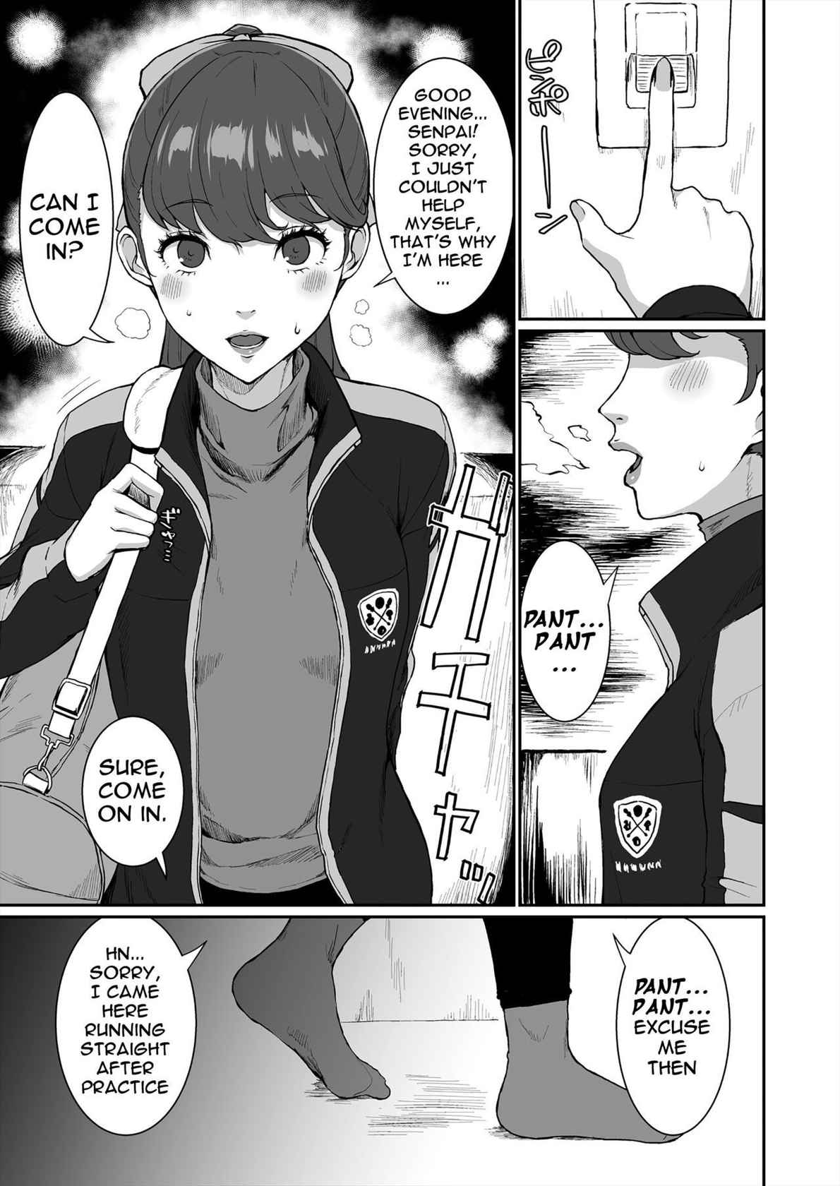 [ParadiseGom (Gorgonzola)] Mou Hitori no Senpai | My Other Senpai (Persona 5) [English] {Doujins.com}