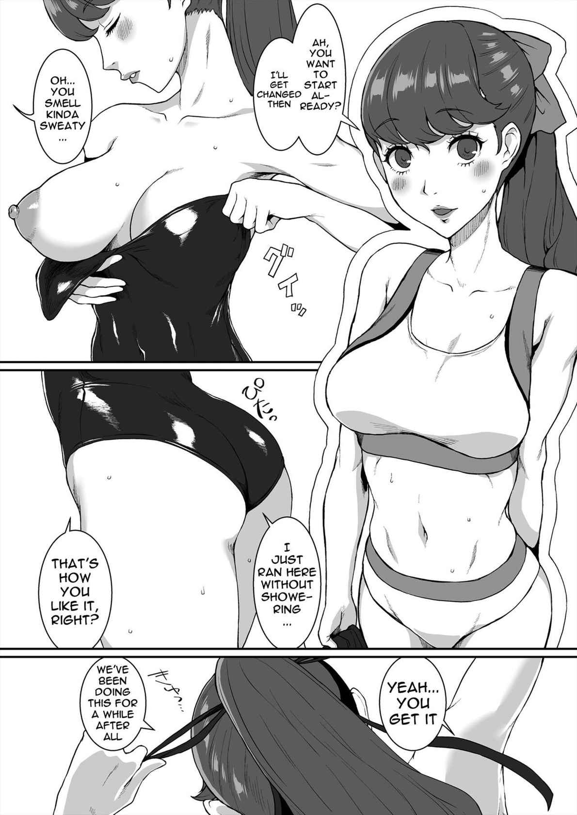 [ParadiseGom (Gorgonzola)] Mou Hitori no Senpai | My Other Senpai (Persona 5) [English] {Doujins.com}