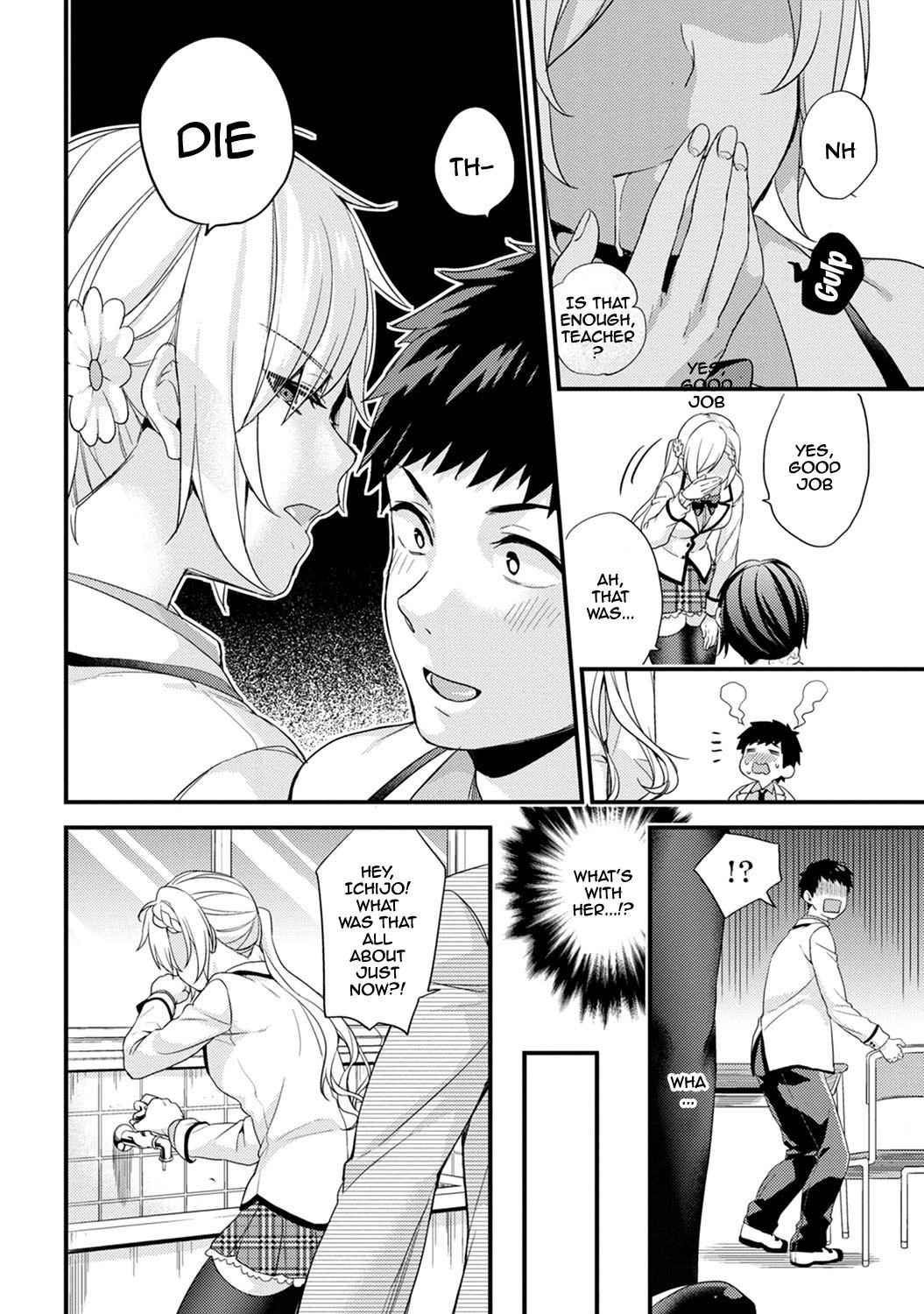 [Sorani] AV Senmon Gakkou e Youkoso! Ch. 1-4 | Welcome To AV Vocational School! Ch. 1-4 [English] {Doujins.com}