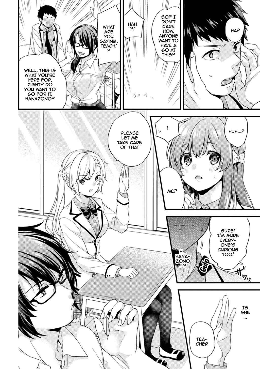 [Sorani] AV Senmon Gakkou e Youkoso! Ch. 1-4 | Welcome To AV Vocational School! Ch. 1-4 [English] {Doujins.com}