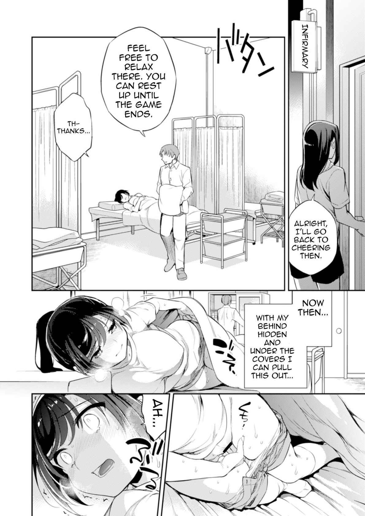 [Crazy9 (Ichitaka)] C9-45 Sayuri 5 ~ Kareshi no Ouen ni Itta Saki de Shoujo ni Okita Koto | C9-45 Sayuri 5 ~ What Happened With The Girl Who Went To Support Her Boyfriend [English] {Doujins.com} [Digital]